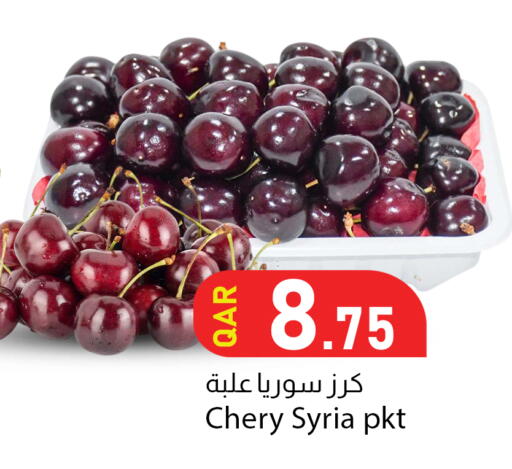 from Syria available at Dana Market in Qatar - Al Wakra