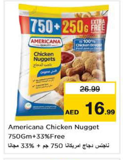 available at Nesto Hypermarket in UAE - Dubai