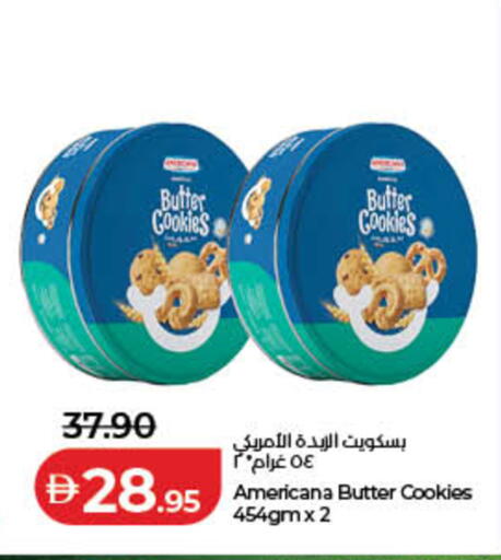 available at Lulu Hypermarket in UAE - Fujairah