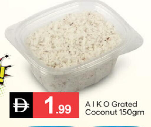 Coconut available at TALAL MARKET in UAE - Dubai