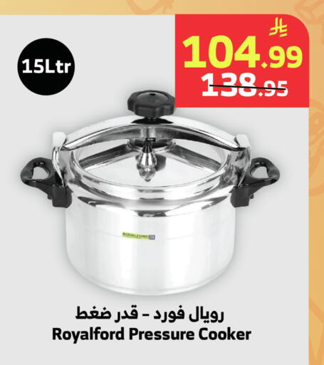 available at الراية in مملكة العربية السعودية, السعودية, سعودية - نجران