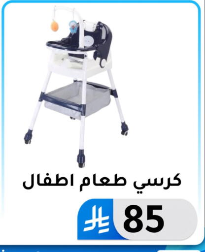 available at الحسين توب أب in مملكة العربية السعودية, السعودية, سعودية - المنطقة الشرقية