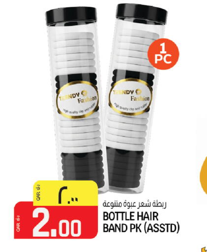 available at كنز ميني مارت in قطر - الضعاين