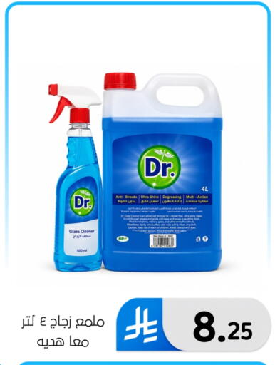 available at Al Hussain Top Up in KSA, Saudi Arabia, Saudi - Dammam