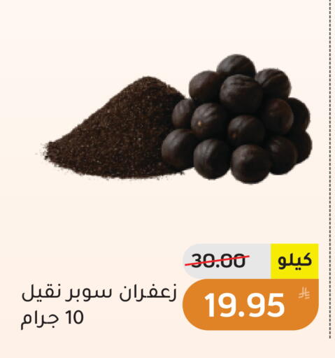 Apple available at Green Apple Market in KSA, Saudi Arabia, Saudi - Al Hasa