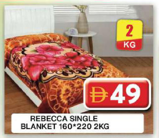 available at Grand Hyper Market in UAE - Dubai