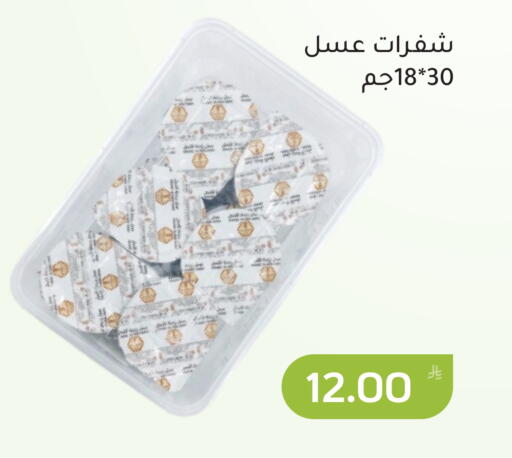 Apple available at Green Apple Market in KSA, Saudi Arabia, Saudi - Al Hasa