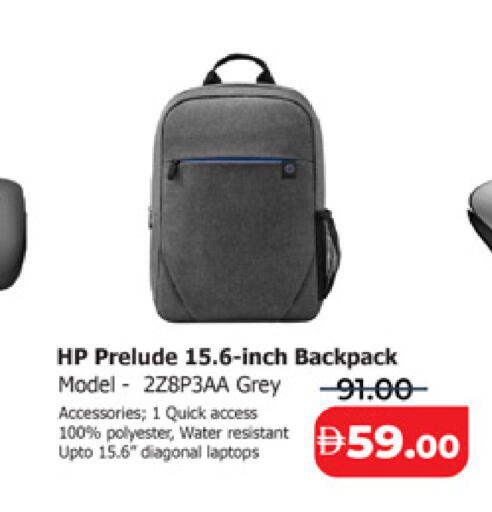 available at Lulu Hypermarket in UAE - Ras al Khaimah