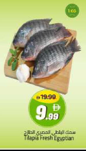 available at مارك & سيف in الإمارات العربية المتحدة , الامارات - أبو ظبي
