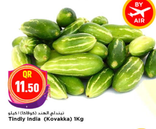 from India available at مرزا هايبرماركت in قطر - الدوحة