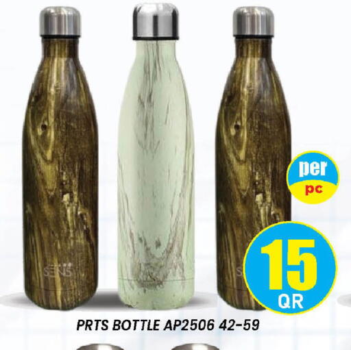 available at Doha Stop n Shop Hypermarket in Qatar - Al Wakra