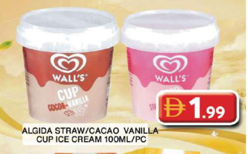 Vanilla available at Grand Hyper Market in UAE - Dubai
