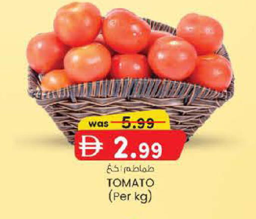 Tomato available at صفا هايبر in الإمارات العربية المتحدة , الامارات - ٱلْعَيْن‎