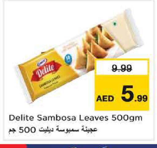 available at Nesto Hypermarket in UAE - Sharjah / Ajman