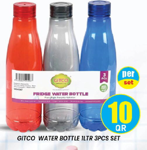 available at Doha Stop n Shop Hypermarket in Qatar - Al Wakra