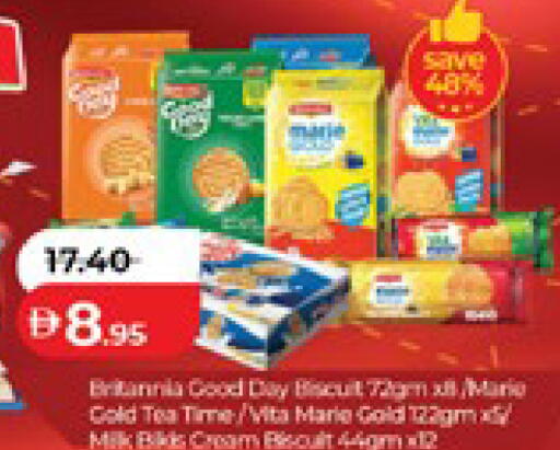 available at لولو هايبرماركت in الإمارات العربية المتحدة , الامارات - أبو ظبي