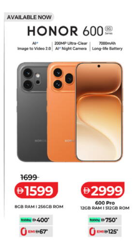 available at Lulu Hypermarket in UAE - Fujairah