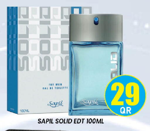 available at دوحة ستوب انح شوب هايبرماركت in قطر - الريان