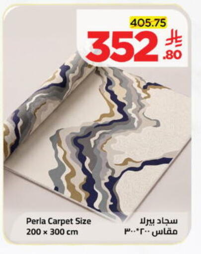 available at Wahj Mart in KSA, Saudi Arabia, Saudi - Jeddah