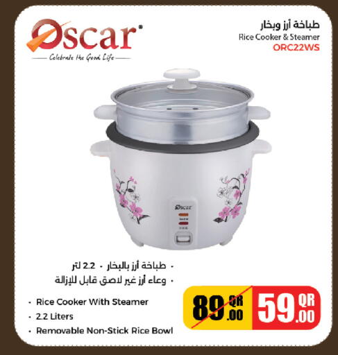 available at Kenz Mini Mart in Qatar - Doha
