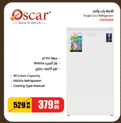 available at كنز ميني مارت in قطر - الريان