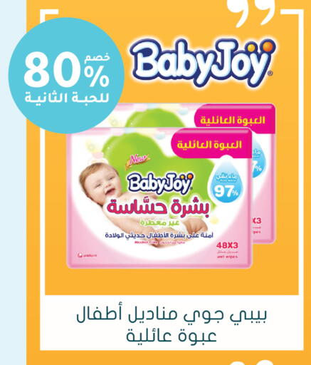 available at  النهدي in مملكة العربية السعودية, السعودية, سعودية - المنطقة الشرقية