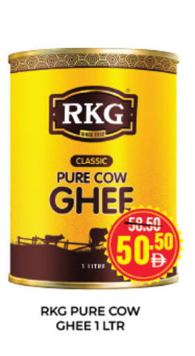 available at Adil Supermarket in UAE - Sharjah / Ajman
