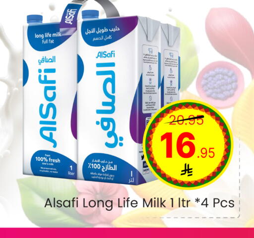 available at  اليت 10 هايبرماركت in مملكة العربية السعودية, السعودية, سعودية - الرياض