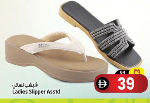 available at سفاري هايبرماركت in الإمارات العربية المتحدة , الامارات - دبي