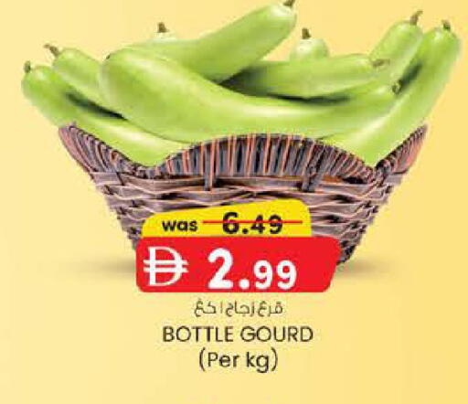 available at الصفا in الإمارات العربية المتحدة , الامارات - ٱلْعَيْن‎