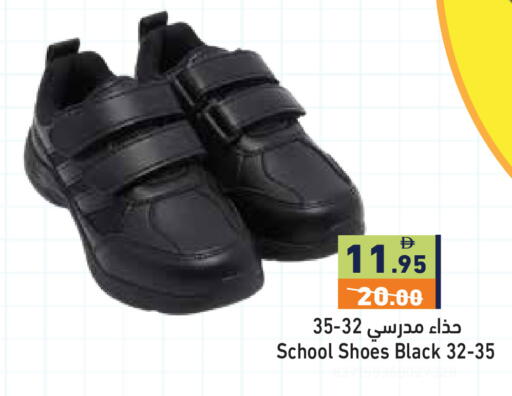 available at أسواق رامز in الإمارات العربية المتحدة , الامارات - دبي