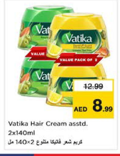 available at Nesto Hypermarket in UAE - Dubai