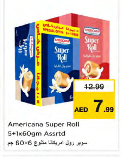 available at Nesto Hypermarket in UAE - Sharjah / Ajman