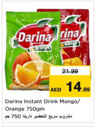 Mango Orange available at Nesto Hypermarket in UAE - Sharjah / Ajman