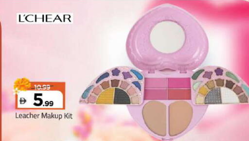 available at Mark & Save in UAE - Sharjah / Ajman