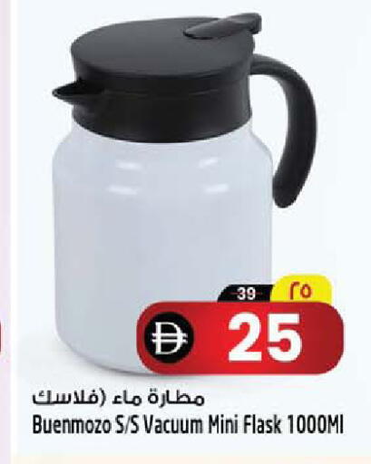 available at Safari Hypermarket  in UAE - Dubai