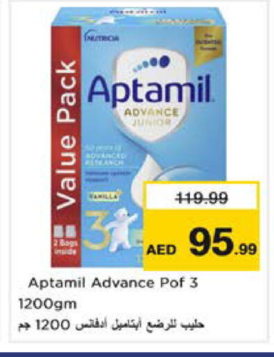 available at Nesto Hypermarket in UAE - Sharjah / Ajman