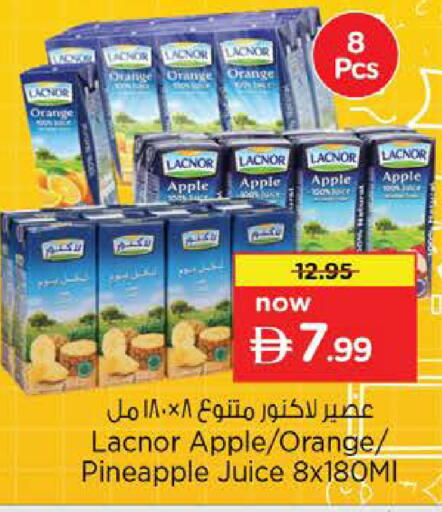 Orange Apple Pineapple available at Nesto Hypermarket in UAE - Sharjah / Ajman