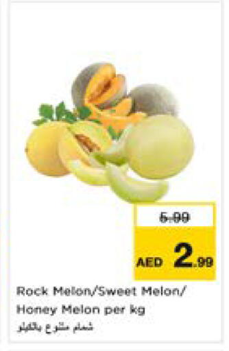 Melon available at Nesto Hypermarket in UAE - Sharjah / Ajman