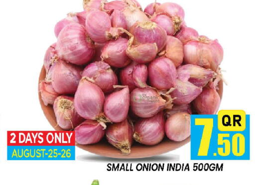 Onion available at Doha Stop n Shop Hypermarket in Qatar - Al Rayyan