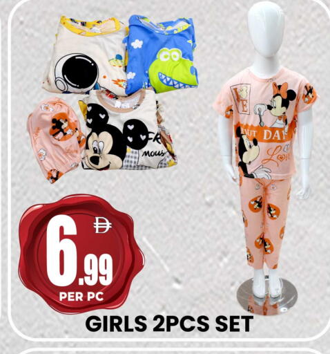 available at Centro Discount Center in UAE - Sharjah / Ajman