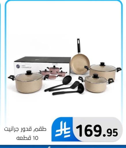 available at Al Hussain Top Up in KSA, Saudi Arabia, Saudi - Dammam