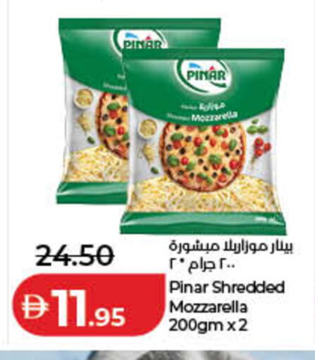 available at لولو هايبرماركت in الإمارات العربية المتحدة , الامارات - ٱلْفُجَيْرَة‎