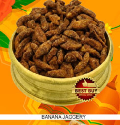 Banana available at Lucky Center in UAE - Sharjah / Ajman