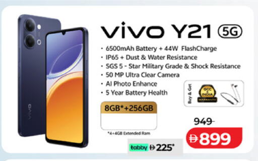 available at Lulu Hypermarket in UAE - Fujairah