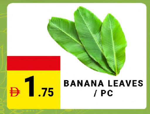 Banana available at MADHOOR SUPERMARKET L.L.C in UAE - Sharjah / Ajman