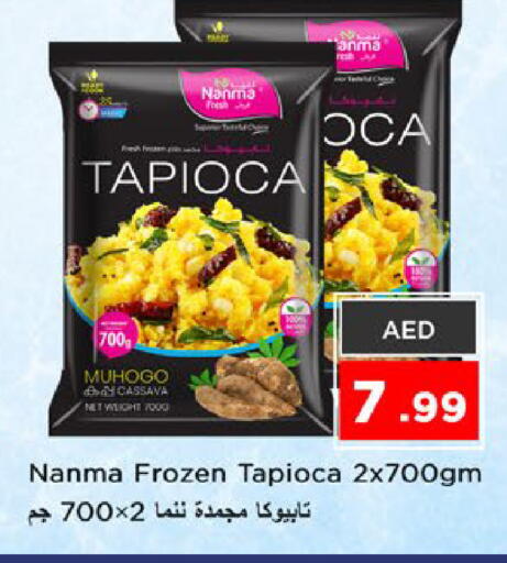 Cassava available at Nesto Hypermarket in UAE - Fujairah