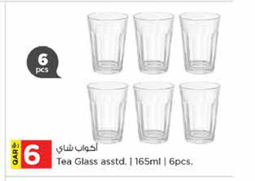 available at نـسـتـو in قطر - الضعاين