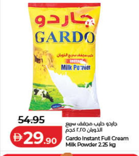 available at Lulu Hypermarket in UAE - Fujairah
