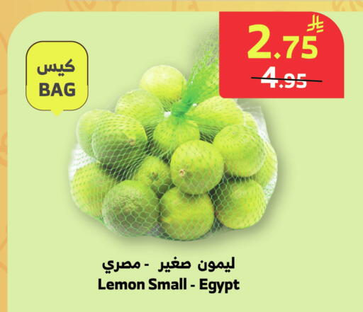 Lemon from Egypt available at الراية in مملكة العربية السعودية, السعودية, سعودية - نجران
